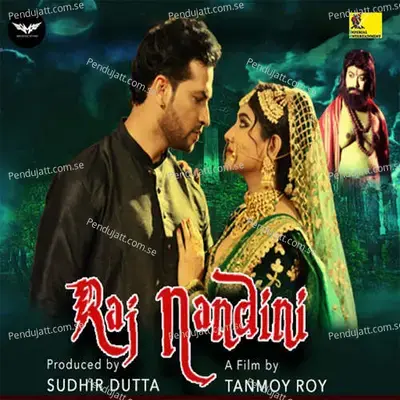 Tu Muskurakey Le Mujhey Churakey - Rakhi Dutta album cover 