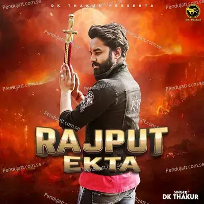 Rajput Ekta - Dk Thakur album cover 