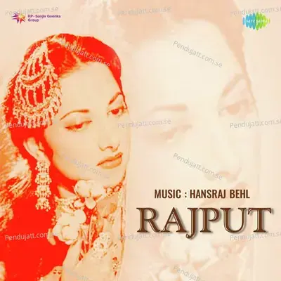 Kahaniyan Sunati Hai Pawan Aati Jaati - Mohammed Rafi album cover 