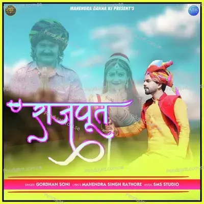 Rajput - Gordhan Soni album cover 