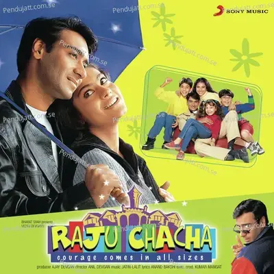 Aaj Ka Kya Program Hai - Jatin-Lalit album cover 