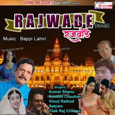 Rajwade - Kumar Sanu