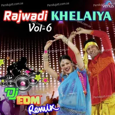 Chalo Pela Title Song Vastala Patil Dj Edm Remix - Vastala Patil album cover 