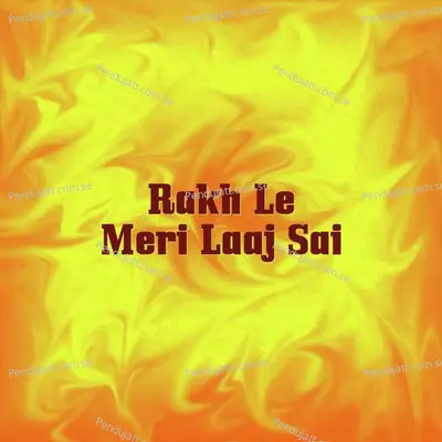 Tere Dar Pe Main Aaya Sai - Achal Srivastava album cover 