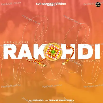 Rakhdi - Simran Kaur Mundi album cover 