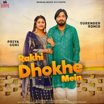 Rakhi Dhokhe Mein - Surender Romio album cover 