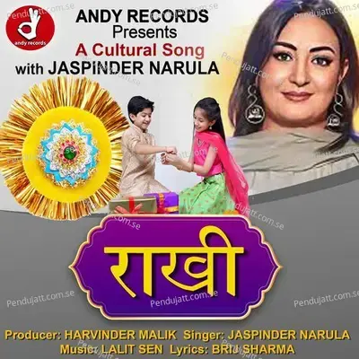 Rakhi - Jaspinder Narula album cover 