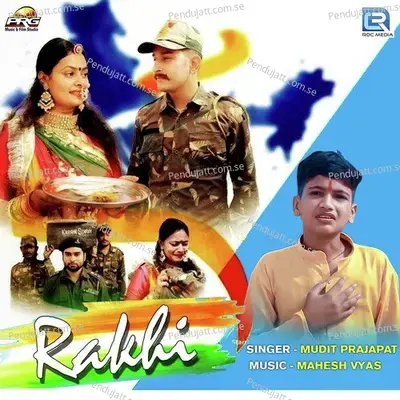 Rakhi - Mudit Prajapat album cover 