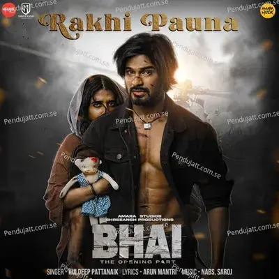 Rakhi Pauna - Kuldeep Pattanaik album cover 