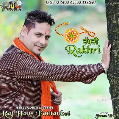 Rakhri - Raj Hans Pathankot album cover 