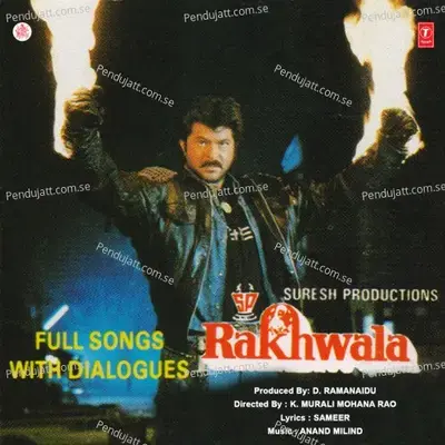 Rakhwala Full Songs And Dialogues - Mohammed Aziz album cover 