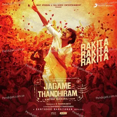 Rakita Rakita Rakita - Santhosh Narayanan album cover 