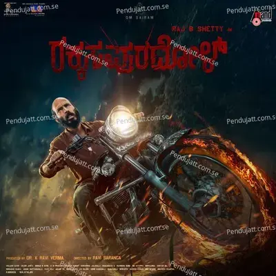 Rakkasapuradhol (Original Motion Picture Soundtrack) - Various Artists
