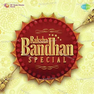 Chanda Re Mere Bhaiya Se Kahna - Khayyam album cover 