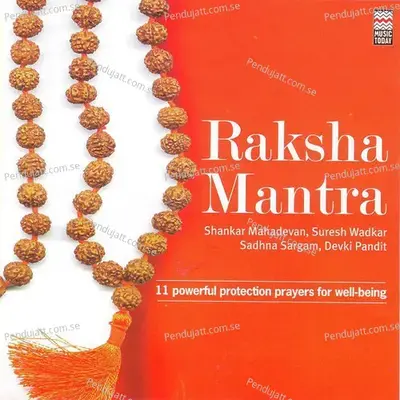 Vansha Rakshaartha Mantra - Suresh Wadkar album cover 