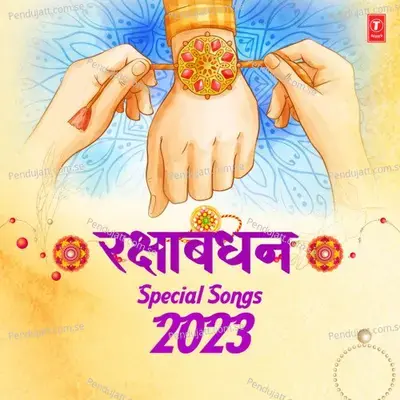 Rakshabandhan Special Songs 2023 - Babul Supriyo cover album