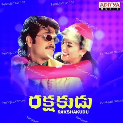 Chandruni Takinadi - Hariharan album cover 