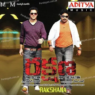 Pakka Posh Unna - Dhanunjay Mishra- Boleshavali album cover 