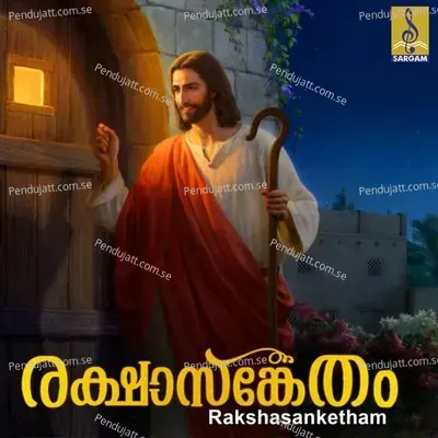 Rakshasanketham - Various Artists cover album