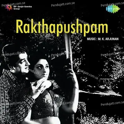 Rakthapushpam - M. K. Arjunan cover album