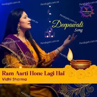 Ram Aarti - Vidhi Sharma album cover 