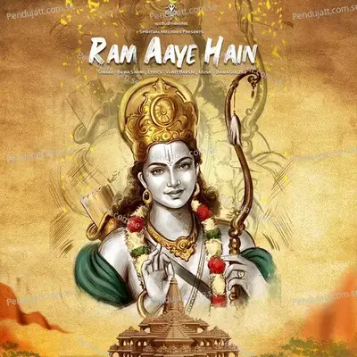 Ram Aaye Hain - Bawa Sahni album cover 