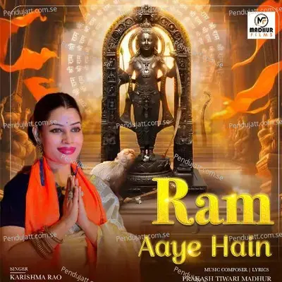 Ram Aaye Hain - Karishma Rao album cover 