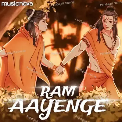 Ram Aayenge - Ram Bhajan - Priyanka Singh album cover 