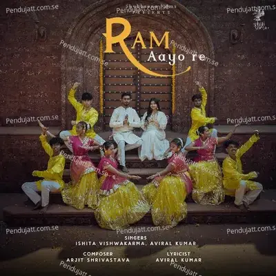 Ram Aayo Re - Ishita Vishwakarma album cover 