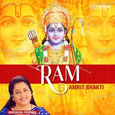 Ram Amrit Bhakti - Anuradha Paudwal