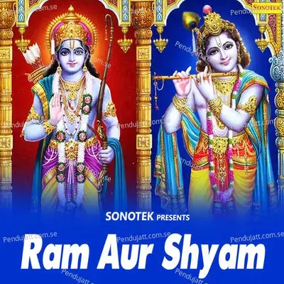 Ram Aur Shyam - Sonotek Studio cover album