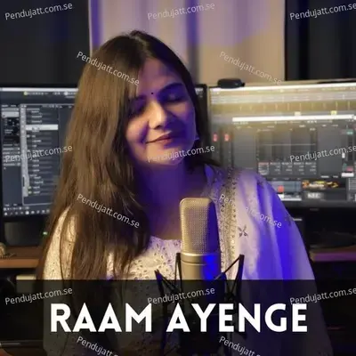Ram Ayenge - Swati Mishra album cover 