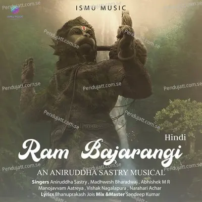 Ram Bajarangi - Bhanuprakash Rao album cover 