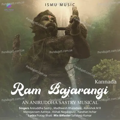 Ram Bajarangi - Pratap Bhatt album cover 