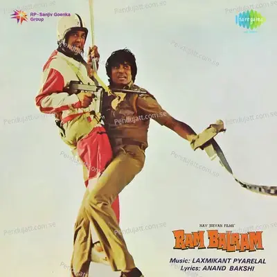 Ram Balram - Laxmikant - Pyarelal cover album