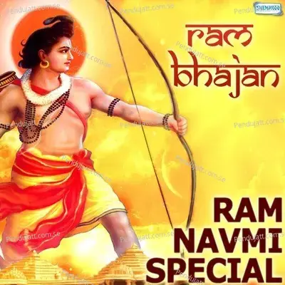 Raam Raam Yambera - Kulkarni album cover 