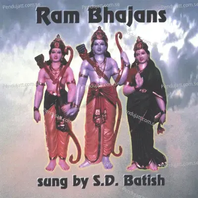 Mukhse Rama Nama - S.D. Batish album cover 