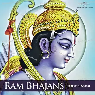 Ram Bhajans - Dussehra Special - Various Artists