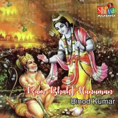 Ram Bhakt Hanuman - Binod Kumar album cover 