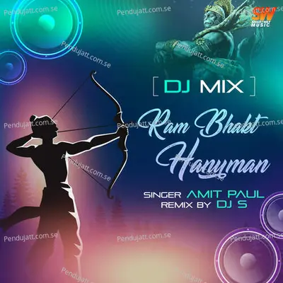 Ram Bhakt Hanuman - Amit Paul album cover 