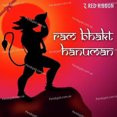 Jai Bajrangbali - Raghunath Dubey album cover 