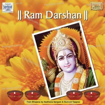 Prabhu Darshan Bin - Sadhana Sargam album cover 