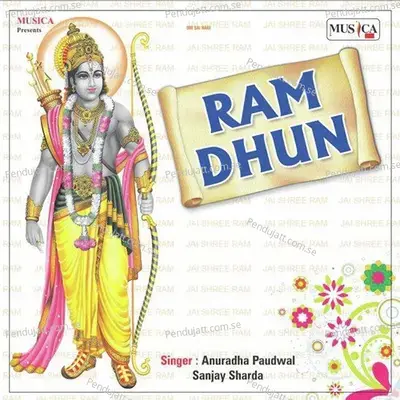 Ram Ram Jai Raja Ram - Anuradha Paudwal album cover 