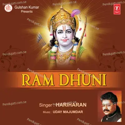 Ram Dhuni - Hariharan cover album