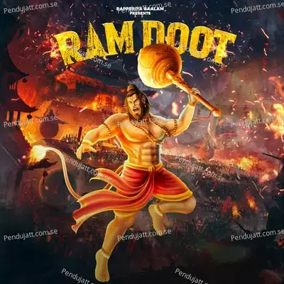 Ram Doot - Rapperiya Baalam album cover 