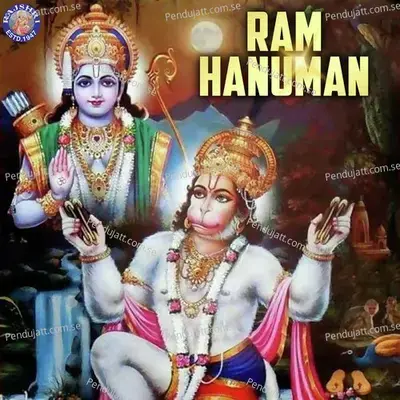 Ram Hanuman - Sanjeevani Bhelande