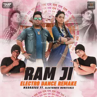 Ram Ji - Madhavas Rock Band album cover 