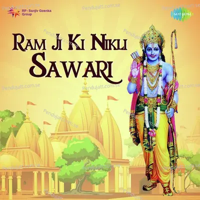 Aarti Kije Shri Raghuvar Ki Aarti - Shriramji Ki Aarti - Hari Om Sharan album cover 