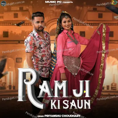 Ram Ji Ki Saun - Priyanshu Choudhary album cover 