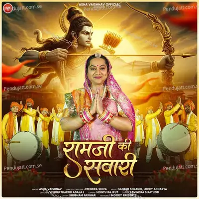 Ram Ji Ki Sawari - Asha Vaishnav album cover 